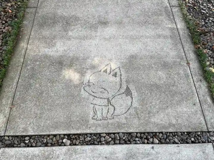 於菊稲荷神社(群馬県)