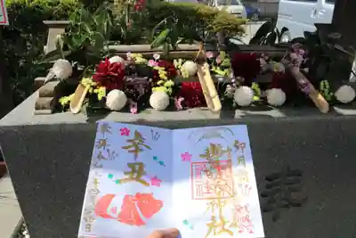 豊景神社の手水舎