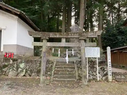 甲波宿祢神社の末社・摂社