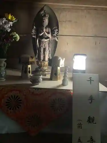 畝畦寺(福井県)