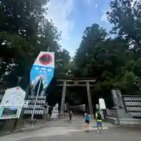 熊野本宮大社(和歌山県)