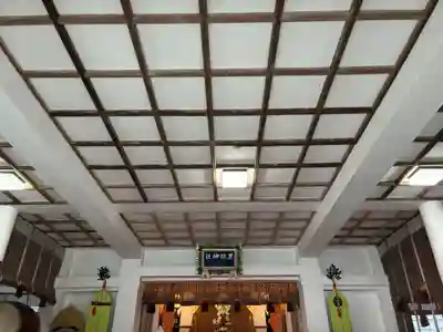 黒磯神社(栃木県)