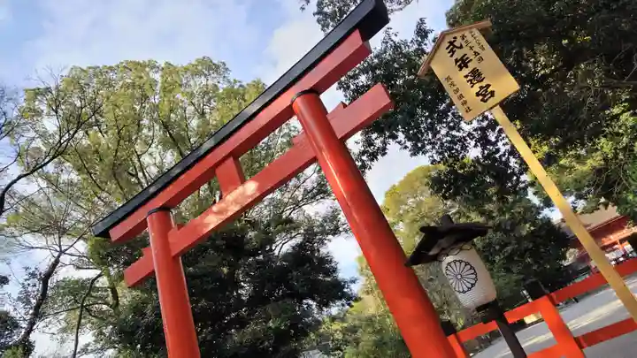 賀茂御祖神社(下鴨神社)(京都府)