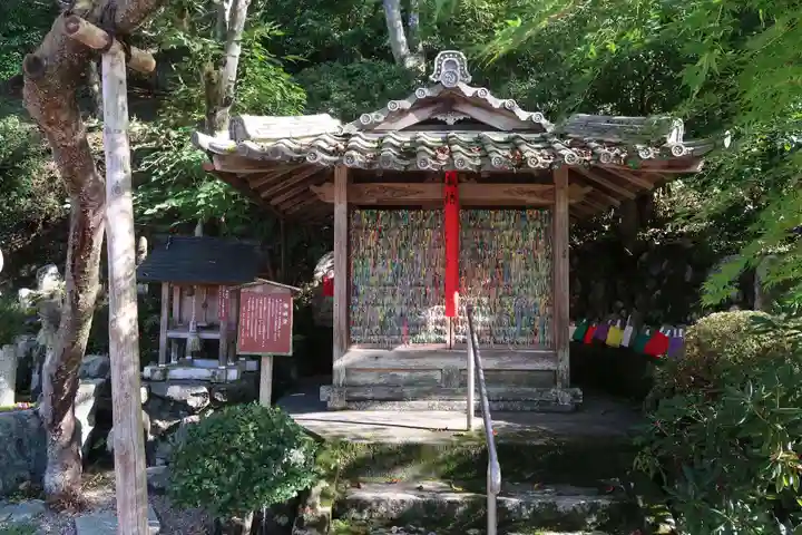 正寿院(京都府)