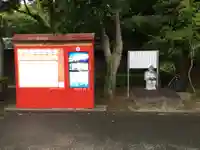 大洗磯前神社のその他建物