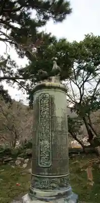 小茂田浜神社(長崎県)