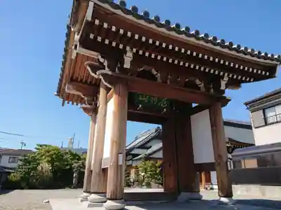 長全寺の山門・神門