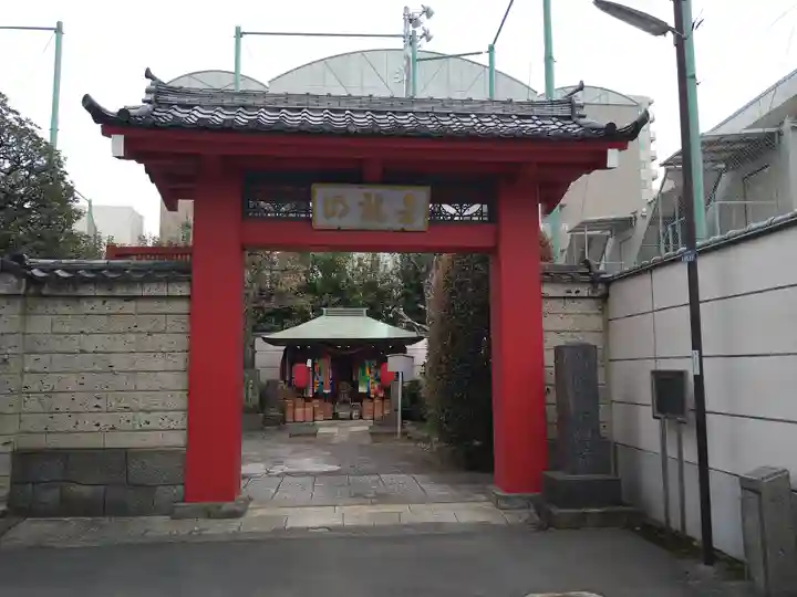 大円寺の山門・神門