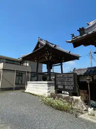 阿彌陀院のその他建物