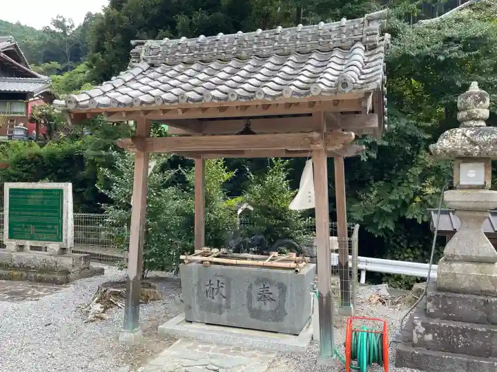 白山神社(奈良県)