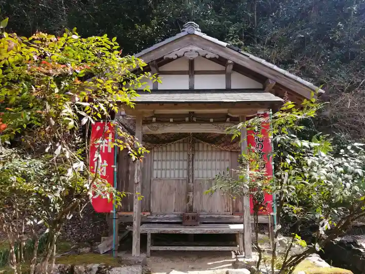 金剛院のその他建物