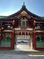日枝神社の山門・神門