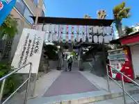 櫛田神社(福岡県)