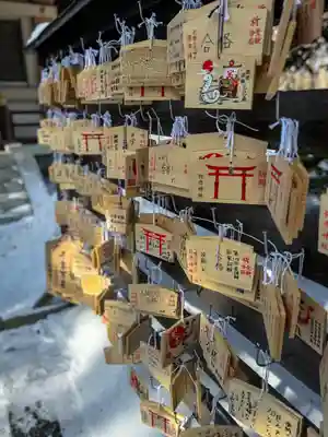 彌彦神社　(伊夜日子神社)の絵馬