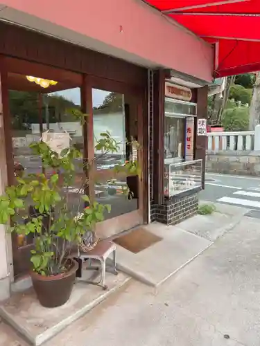 多井畑厄除八幡宮(兵庫県)