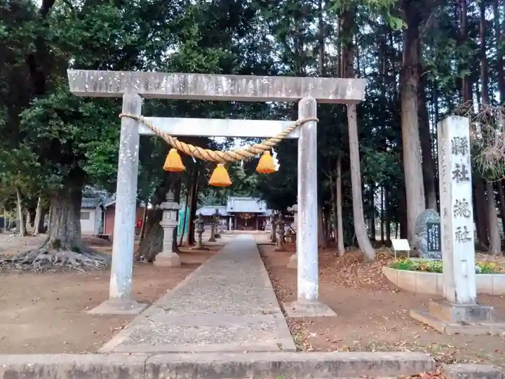 総社(白鳥町)(愛知県)