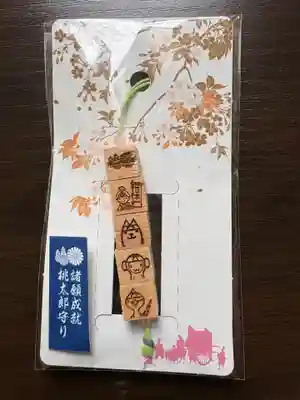 吉備津彦神社(岡山県)