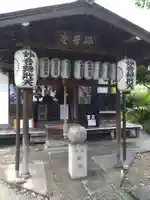 出町妙音堂の本殿・本堂