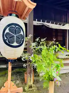 土津神社|こどもと出世の神さま(福島県)(2026年05月04日(月) 17時56分08秒投稿)