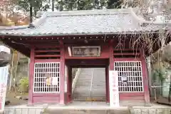 金乗院放光寺の山門