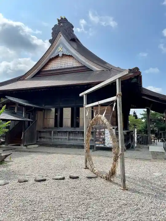 神明宮(栃木県)