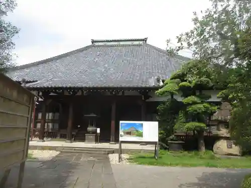 金蓮院(東京都)
