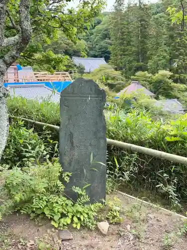 円覚寺(神奈川県)