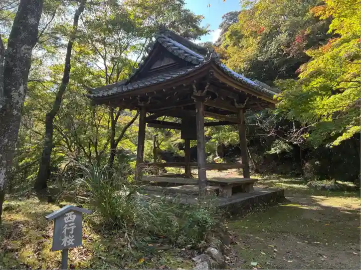 勝持寺(花の寺)(京都府)