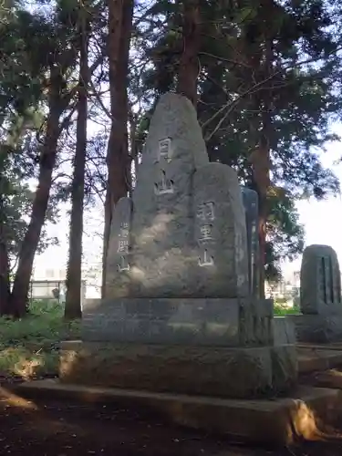 高津比咩神社(千葉県)