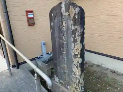 厚福寺のその他建物