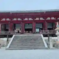 當麻寺の本殿・本堂