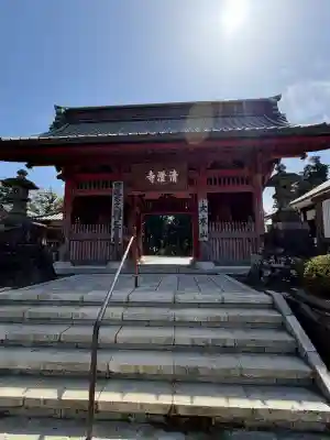 清澄寺の{uncategorized: "未分類", other: "その他", undefined: "問題あり", building: "その他建物", grave: "お墓", sacred_gate: "鳥居", guardian: "狛犬", statue: "像", buddha: "仏像", history: "歴史", nature: "自然", garden: "庭園", animal: "動物", pagoda: "塔", temizu: "手水舎", mountain_gate: "山門・神門", sanctuary: "本殿・本堂", subordinate: "末社・摂社", art: "芸術", scenery: "景色", jizo: "地蔵", ema: "絵馬", goshuin: "御朱印", omikuji: "おみくじ", items: "授与品その他", amulet: "お守り", goshuincho: "御朱印帳", eats: "食事", festival: "お祭り", votive_dance: "神楽", shichigosan: "七五三参", wedding: "結婚式", experience: "体験その他", initially: "初詣", around: "周辺", anti_infection: "感染症対策"}