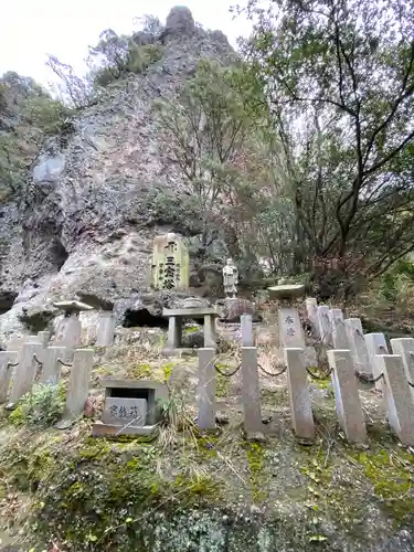 洞雲山(夏至観音)(香川県)