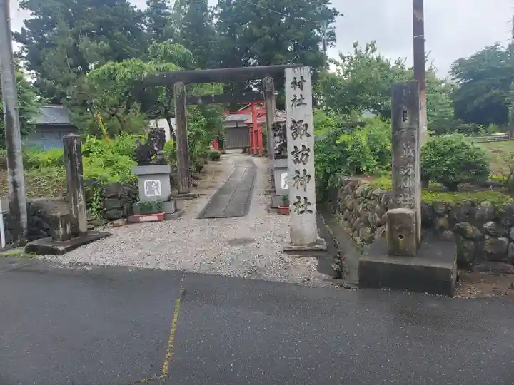 椿森諏訪神社の鳥居