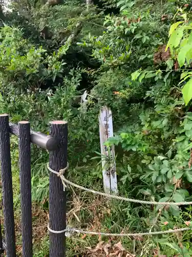 咳嗽神社のその他建物