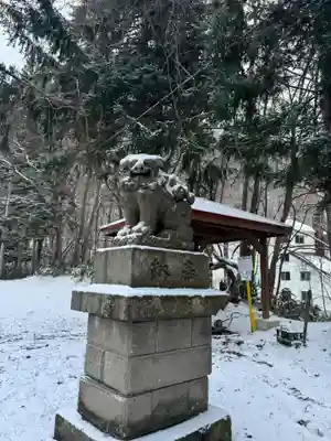 定山渓神社の狛犬
