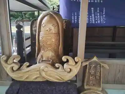 諫早神社（九州総守護  四面宮）(長崎県)