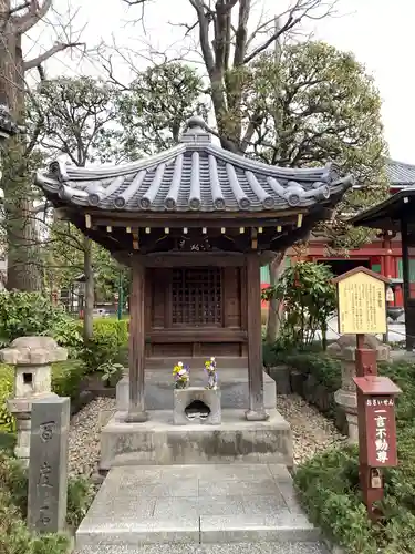 浅草寺の末社・摂社