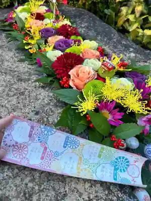 一乗寺(東京都)