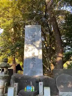 大洗磯前神社のその他建物