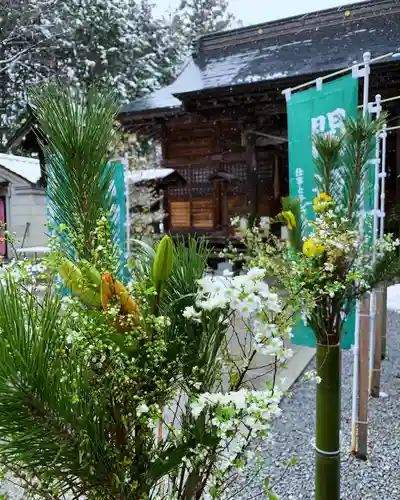 滑川神社 - 仕事と子どもの守り神の手水