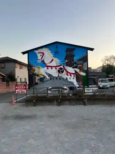 川越八幡宮の{uncategorized: "未分類", other: "その他", undefined: "問題あり", building: "その他建物", grave: "お墓", sacred_gate: "鳥居", guardian: "狛犬", statue: "像", buddha: "仏像", history: "歴史", nature: "自然", garden: "庭園", animal: "動物", pagoda: "塔", temizu: "手水舎", mountain_gate: "山門・神門", sanctuary: "本殿・本堂", subordinate: "末社・摂社", art: "芸術", scenery: "景色", jizo: "地蔵", ema: "絵馬", goshuin: "御朱印", omikuji: "おみくじ", items: "授与品その他", amulet: "お守り", goshuincho: "御朱印帳", eats: "食事", festival: "お祭り", votive_dance: "神楽", shichigosan: "七五三参", wedding: "結婚式", experience: "体験その他", initially: "初詣", around: "周辺", anti_infection: "感染症対策"}