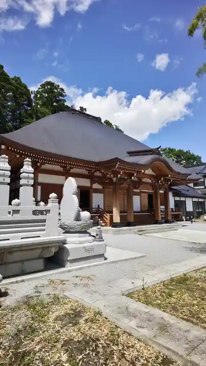 岩蔵寺(福島県)