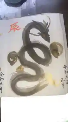 鳳仙寺(栃木県)