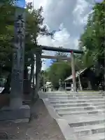 江別神社(北海道)