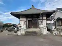 最頂寺(千葉県)