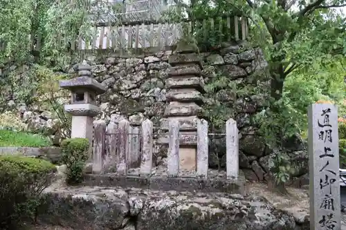 長谷寺(奈良県)
