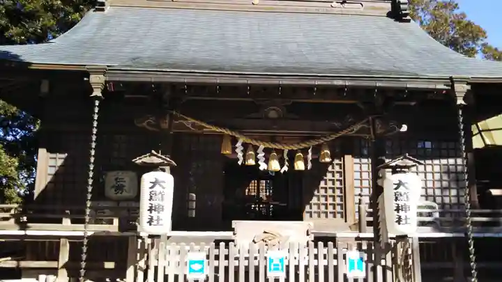 大鷲神社の本殿・本堂