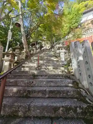 阿賀神社(滋賀県)