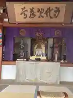 瑞泉寺 身代わり地蔵堂の本殿・本堂
